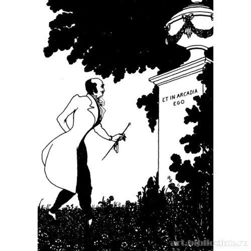 И я в АркадииЦ Иллюстрация для журнала «Савой»