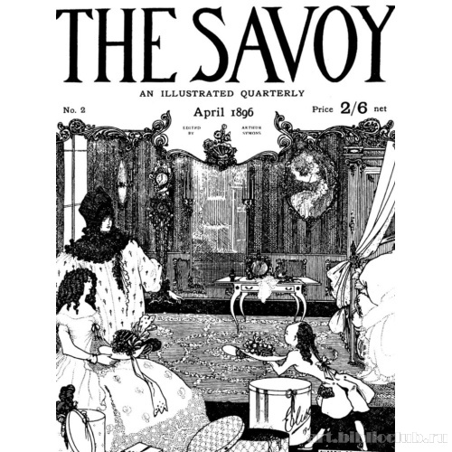 Обложка журнала «Савой