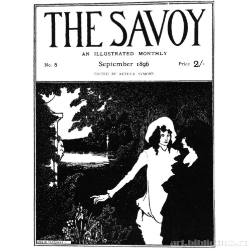 Обложка журнала «Савой