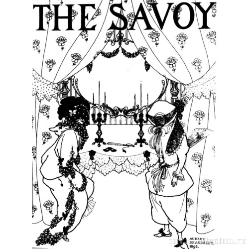 Обложка журнала «Савой