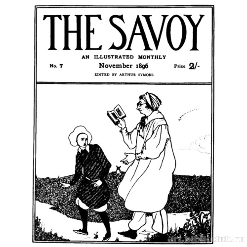 Обложка журнала «Савой