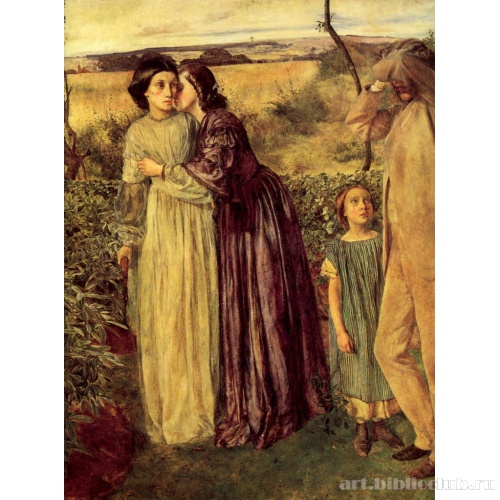 Слишком поздно