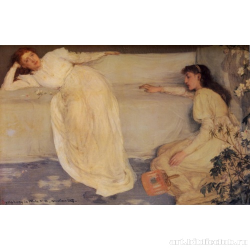 Симфония в белом № 3