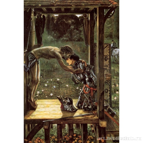 Милосердный рыцарь