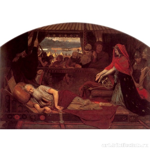 Корделия у ложа Лира