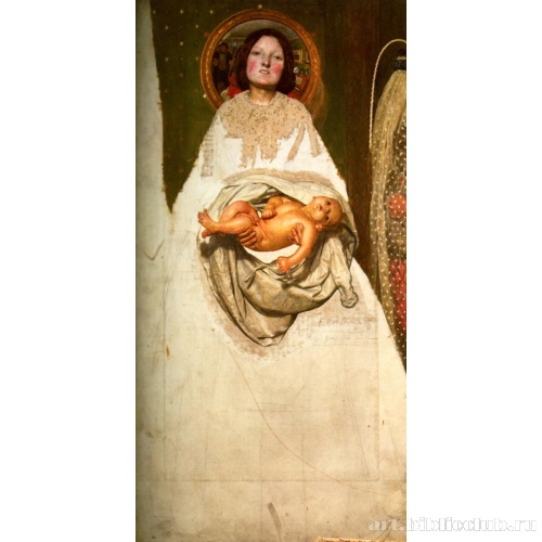 Вот твой сын, господин мой