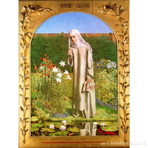 Монастырские думы