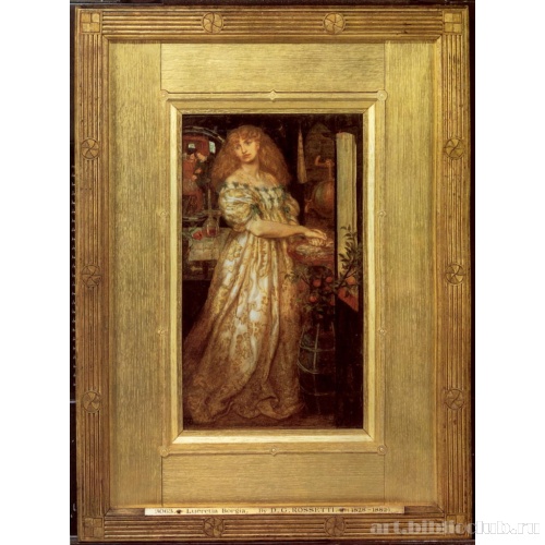 Лукреция Борджиа