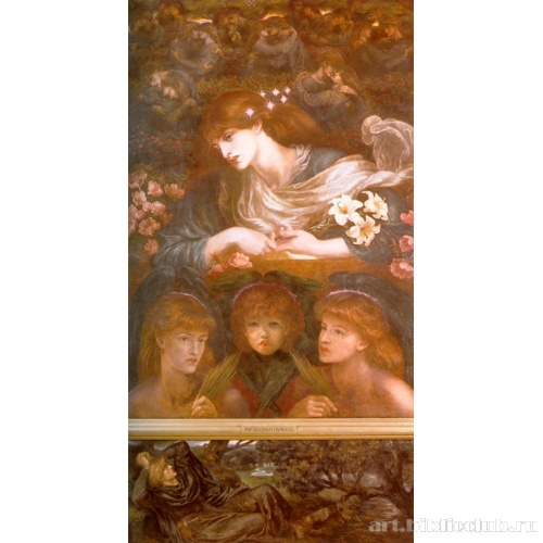 Благословенная госпожа