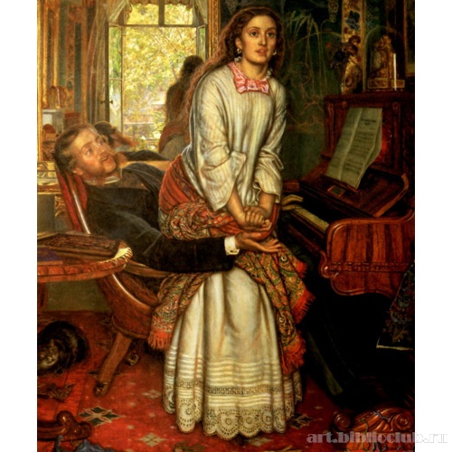 Пробудившийся стыд