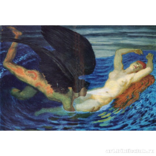 Ветер и волна