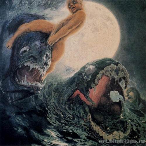 Ночь, «Поэма Атлантики»