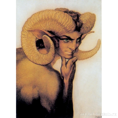 Сатир из сада Гесперид