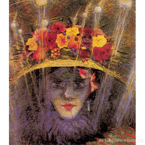 Современный идол