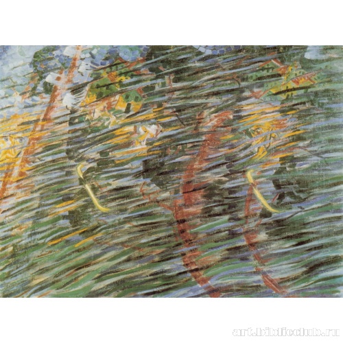 Состояния духа II: Те, что уходят