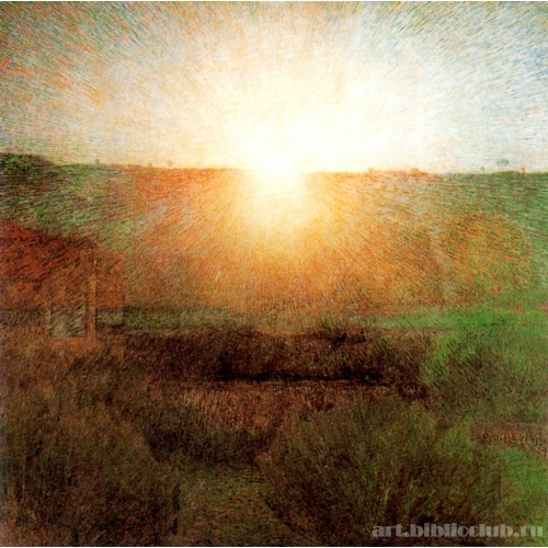 Восходящее солнце