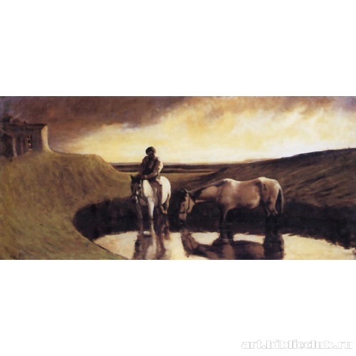 Лошади у брода