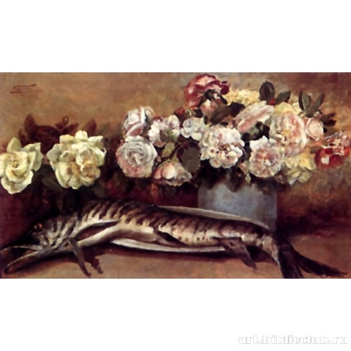 Щука и розы