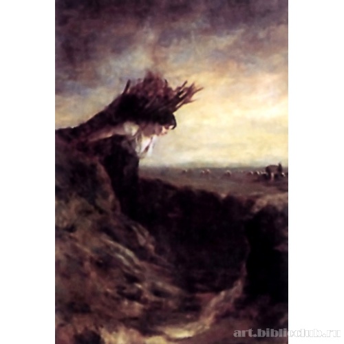 Последний труд дня