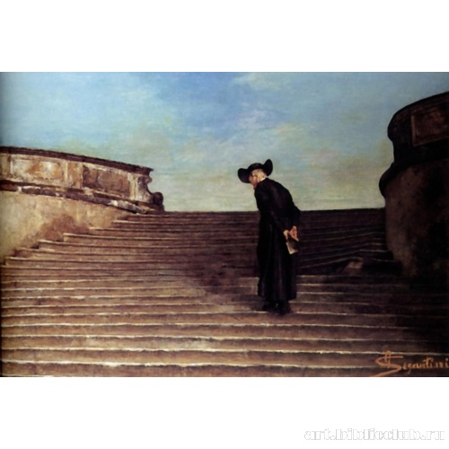 На раннюю мессу