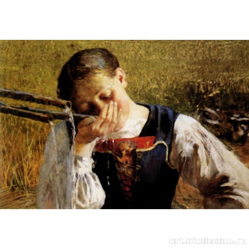 Серое платье