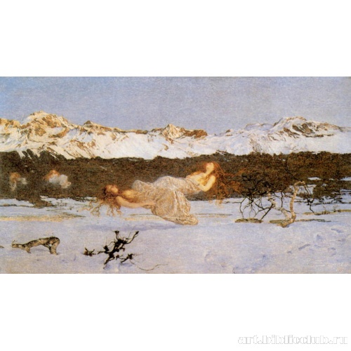 Наказание сладострастных