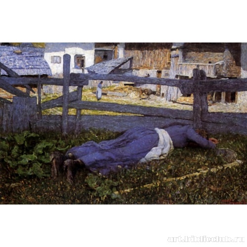 Отдых в тени