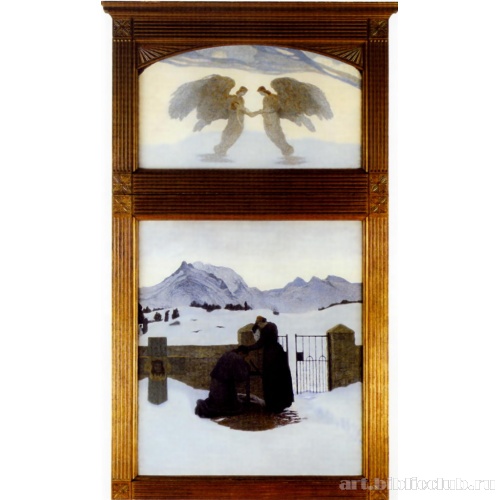 Горе, поддерживаемое верой