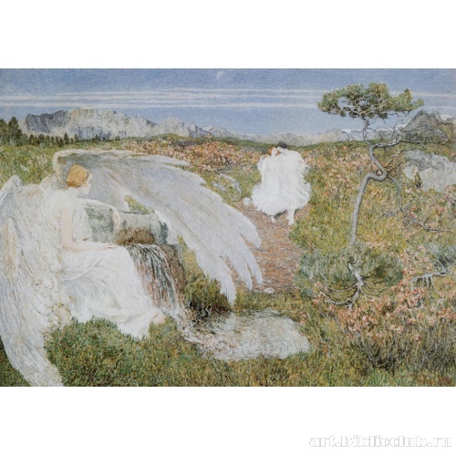 Любовь у источника жизни