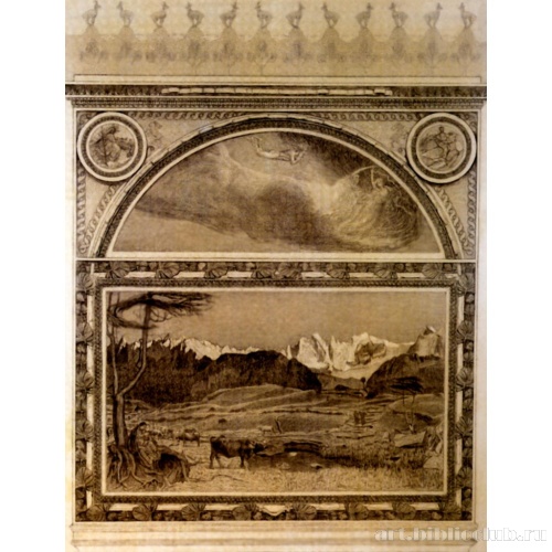 Жизнь. Левая часть «Триптиха Природы»