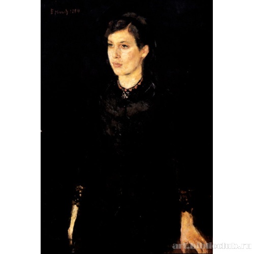 Сестра Ингер