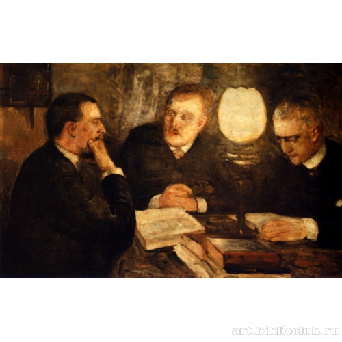 Юриспруденция