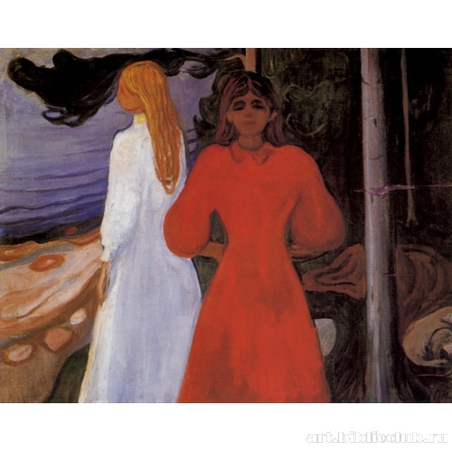 Красное и белое