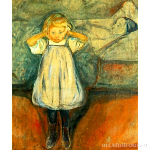 Мертвая мать