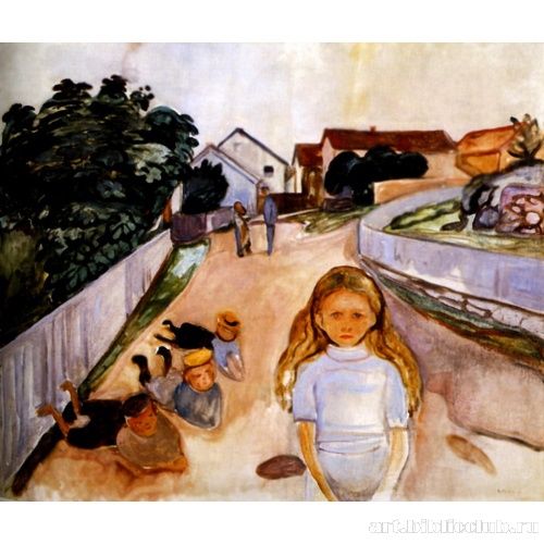 Улица в Осгорстранне