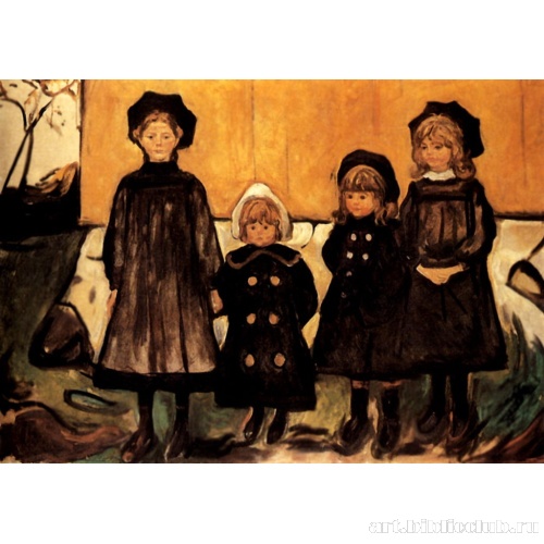 Четыре девочки в Осгорстранне