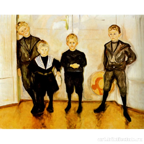 Четыре сына доктора Линде