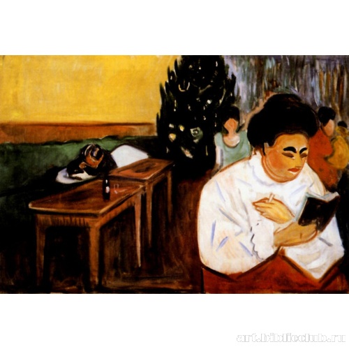 Рождество в борделе