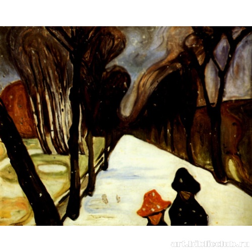 Заснеженная дорога