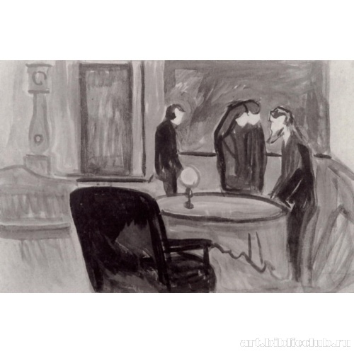 Набросок для 