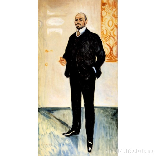 Вальтер Ратенау