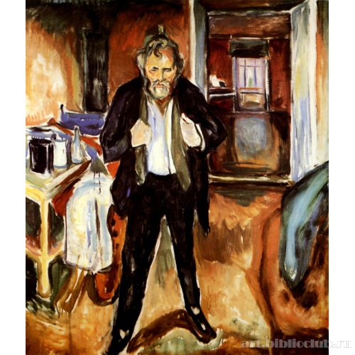 Автопортрет (В скорби)