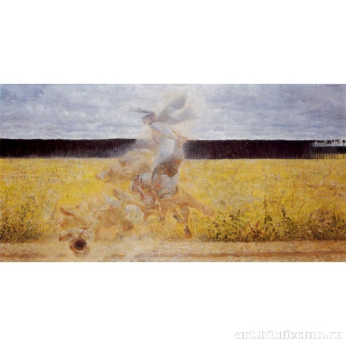 Пыльная буря