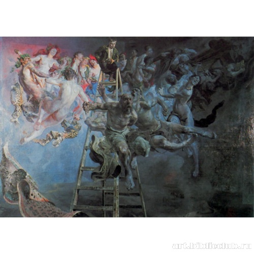 Порочный круг