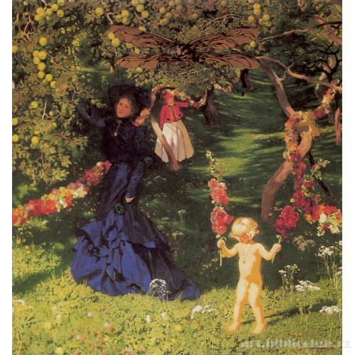 Странный сад