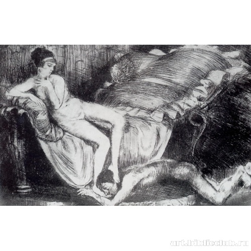 Иллюстрации для «Книги идолопоклонства». Ундула, вечный идеал