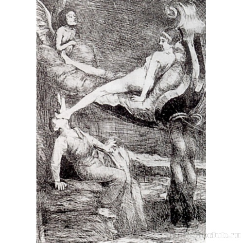 Мирская история