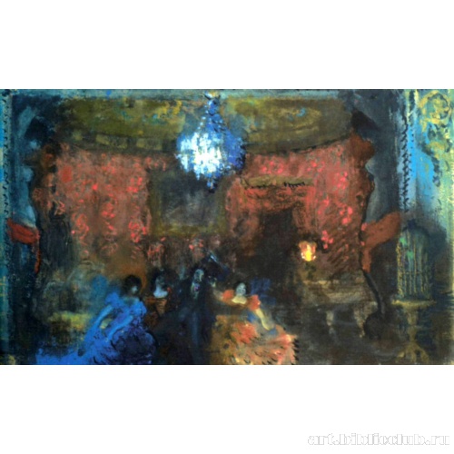 Пляска смерти. На сюжет одноиминной пьесы Ф. Ведекинда