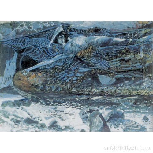 Похищенный демон