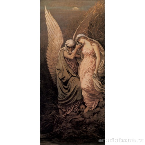 Чаша смерти